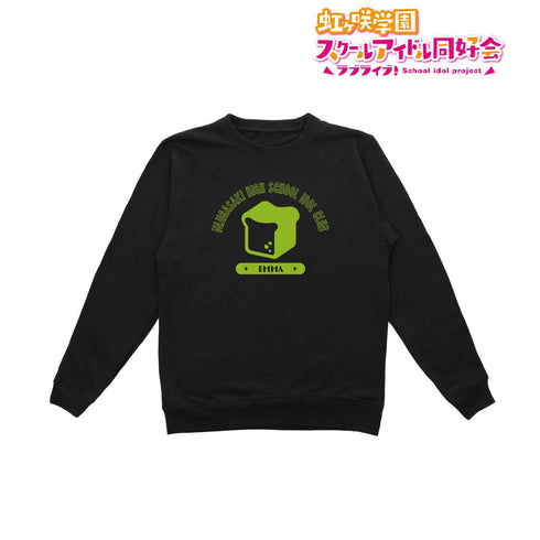 『ラブライブ!虹ヶ咲学園スクールアイドル同好会』エマ・ヴェルデ トレーナーレディース【202507再販】